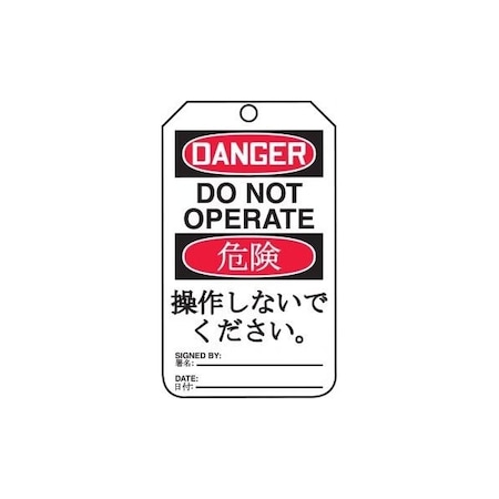 Accuform Safety Tags, DANGER DO NOT OPERATE BILINGUAL JAPANESE, 5.75in x 3.25in, PF-Cardstock, 25PK TMJ161CTP